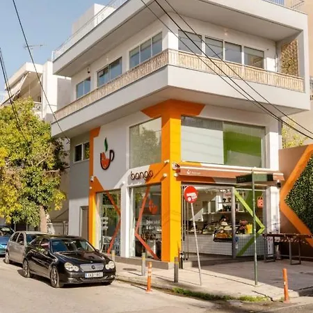 Appartement Loft With Private Parking à Athènes Extérieur photo
